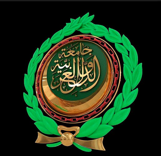 Arab League Logo