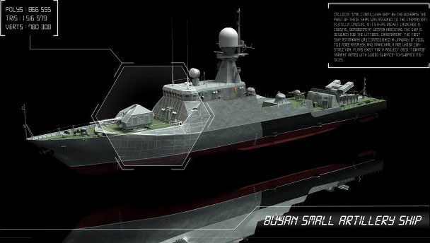 21630 Buyan Small Artillery Ship 3D Model