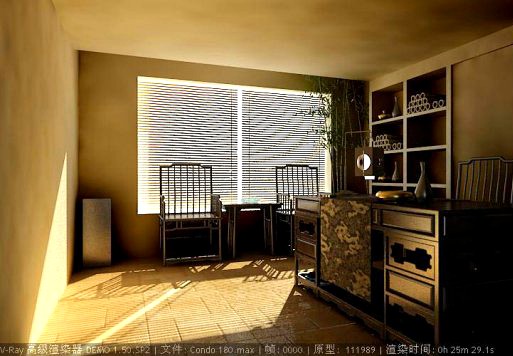 Condo 180 3D Model