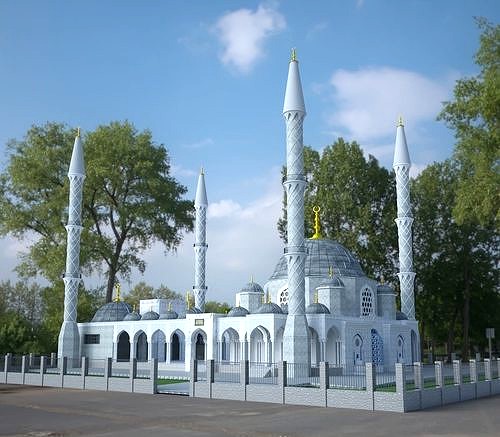 Cami islami