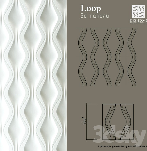 3D Panels Degesso (Loop)