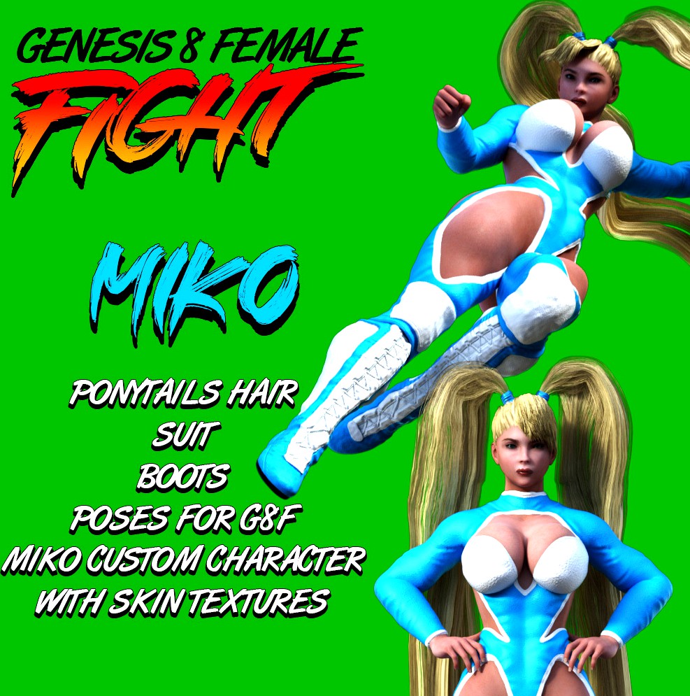 G8F Fight! MIKO