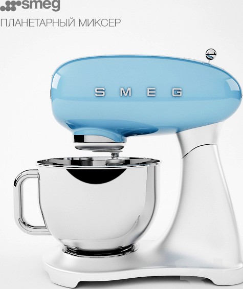 Smeg sifters