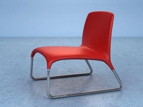 Vela Lounge Chair