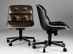 Executive Chair