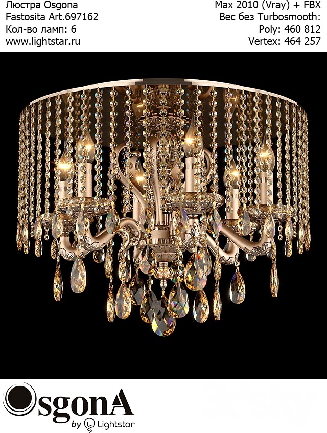Chandelier Osgona Fastosita Art.697162