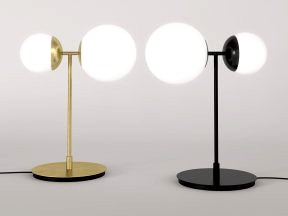 Biba Table Lamp