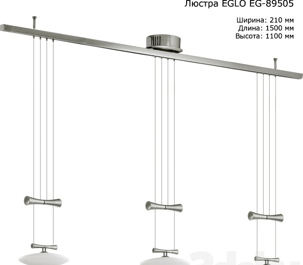 Chandelier EGLO EG-89505