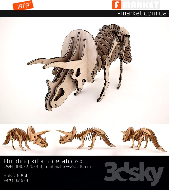 IRFA / Triceratops