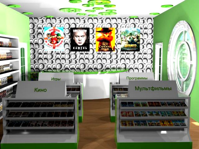 CD Shop 3D Model