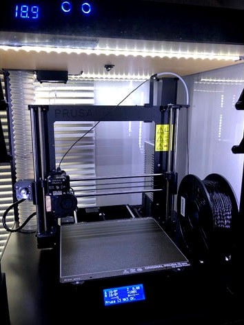 1.75mm Filament Feed Guide for Prusa i3 MK3 3D Printer Enclosure