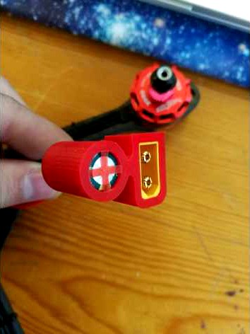 XT60H - Racerstar TaiChi AIO