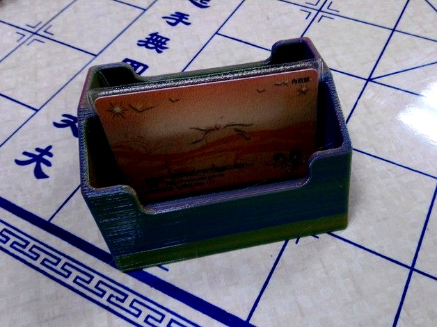 Card holder