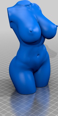 Venus of Thingiverse