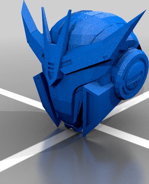 Soundwave Head