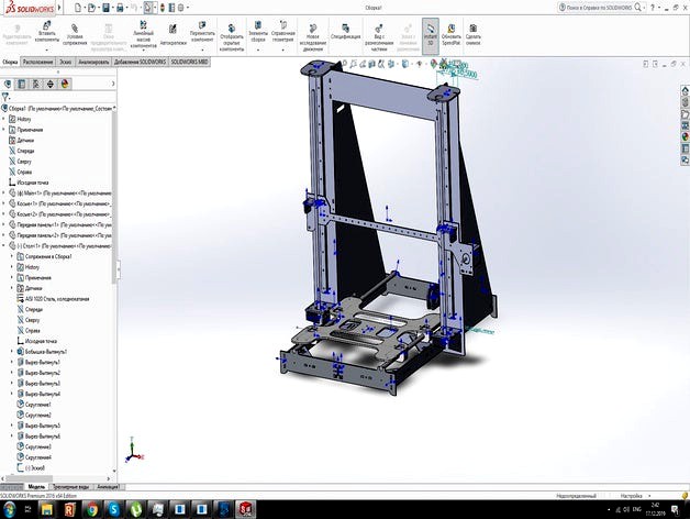 Prusa i3 steel Linear MGN15