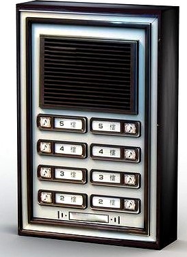 Bell Intercom