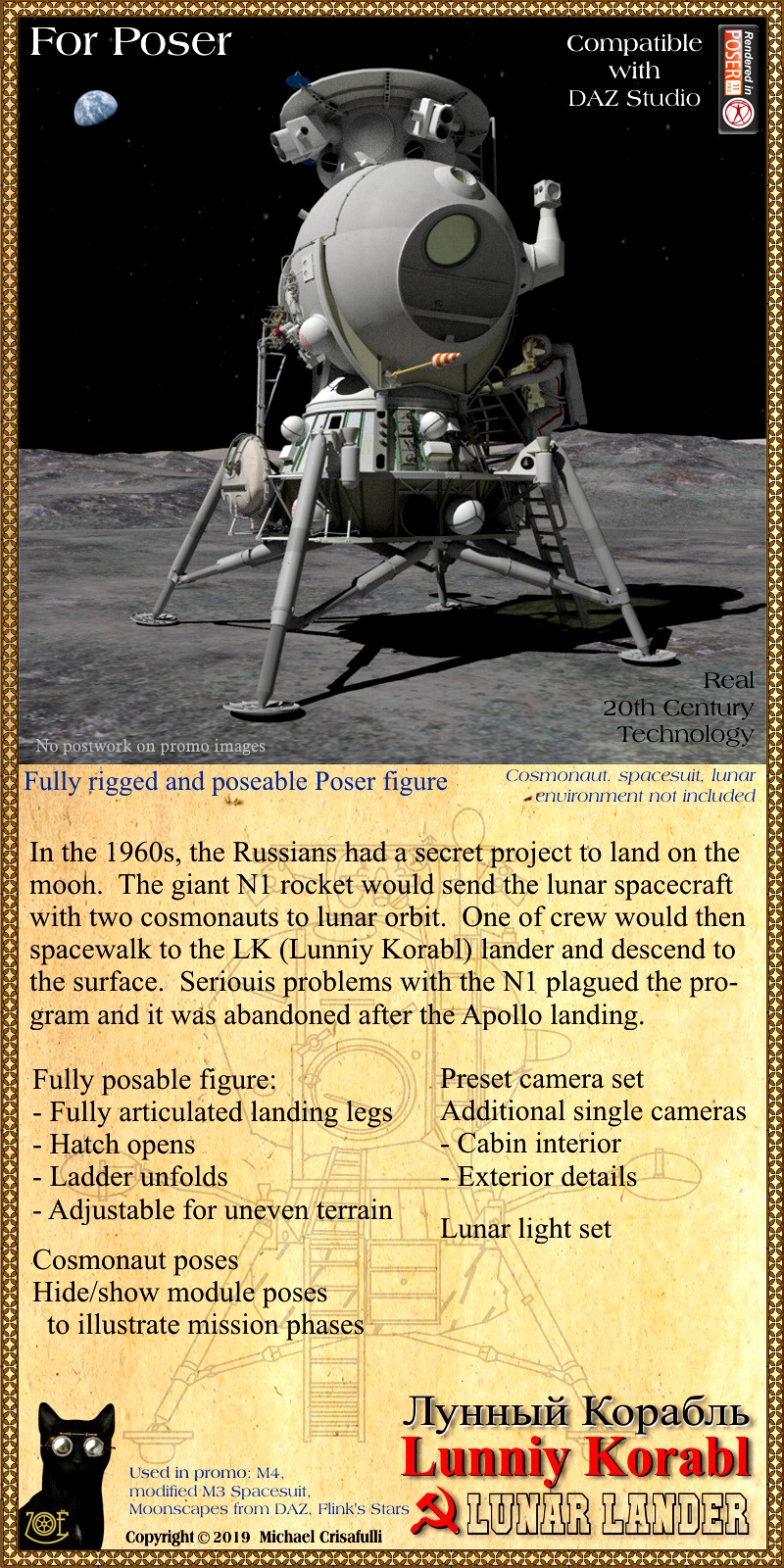 Russian LK Manned Lunar Lander