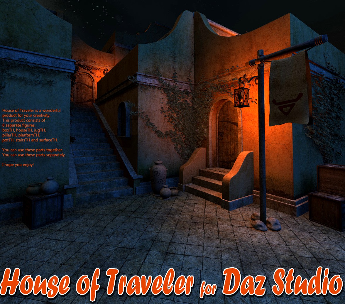 House of Traveler for Daz Studio