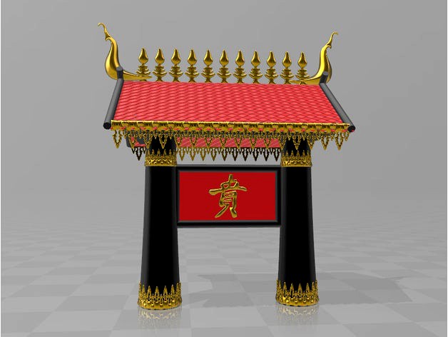 gate - masterpiece