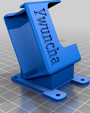 QAV-R hero 8 Hard mount