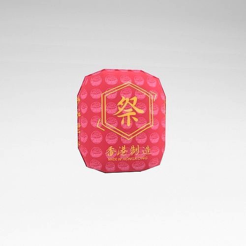 Funeral Paper Bag v1 002