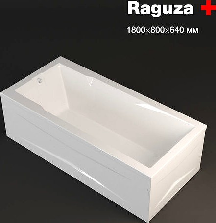 Bath rectangular Raguza