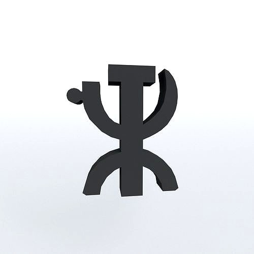 CTR Logo v1 001