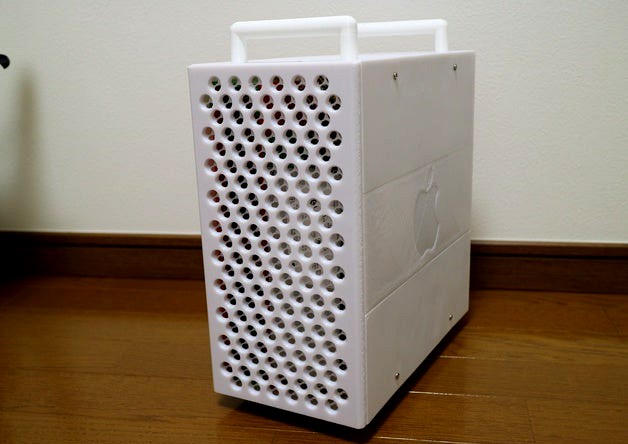 Micro ATX Case (like MacPro 2019)