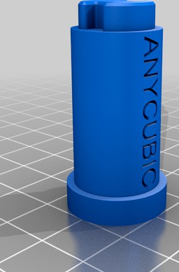 Anycubic Wash and Cure Riser