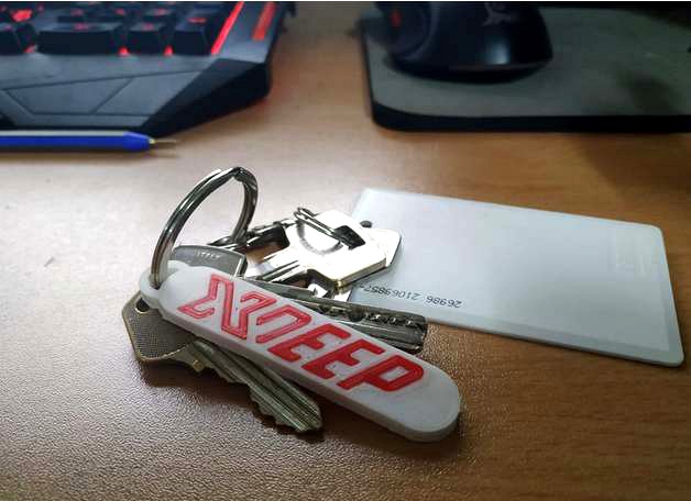 make any keyring