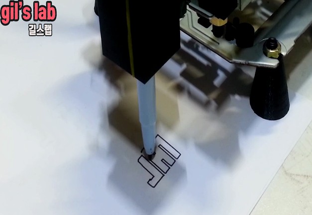 making mini cnc plotter with cdrom
