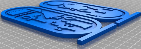 Tutankhamun Cartouche