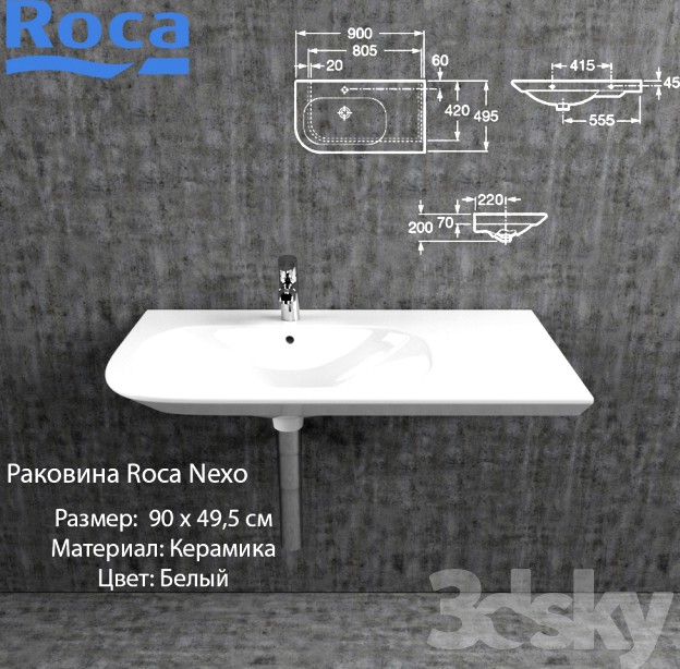 Sink Roca Nexo