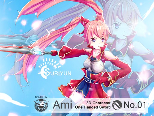 Ami