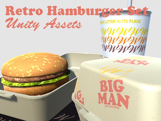 Retro Hamburger Meal Set