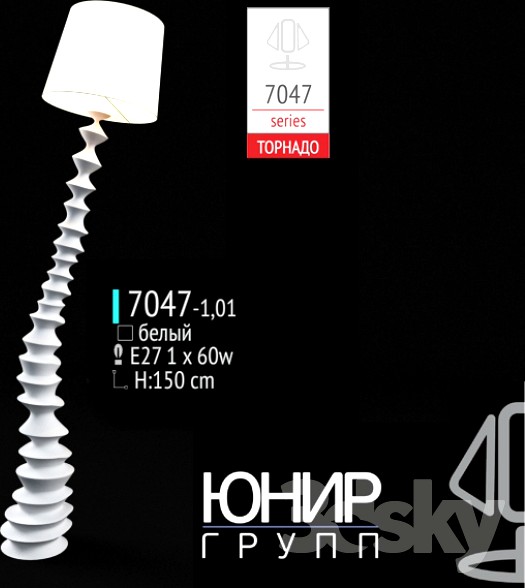 Floor lamp 7047 tornado