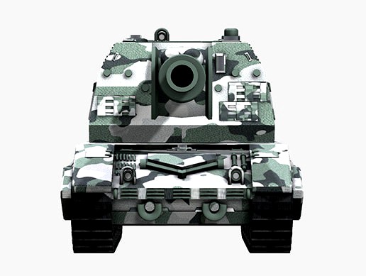 MSTA Russian Artillery Tank