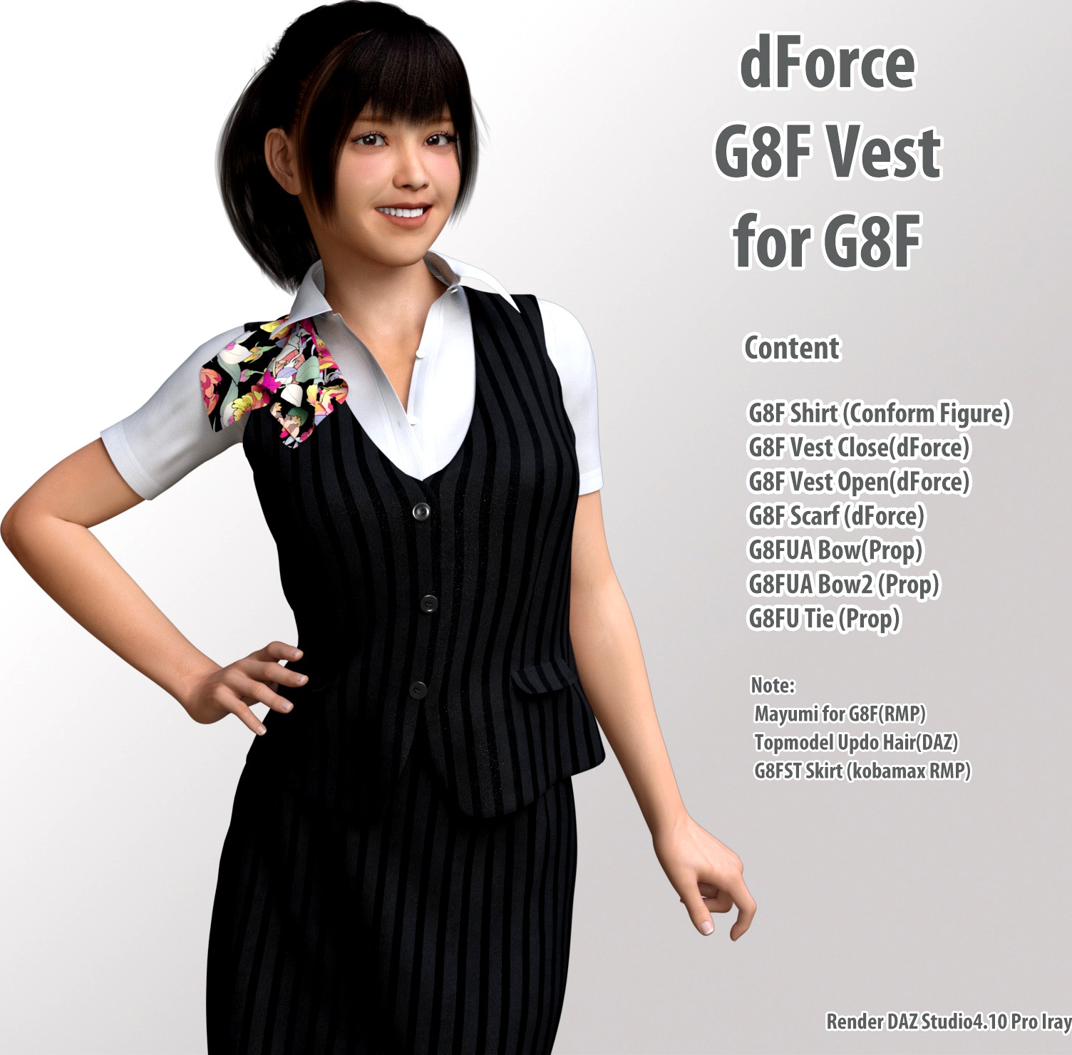 dForce G8F Vest for G8F - Extended License