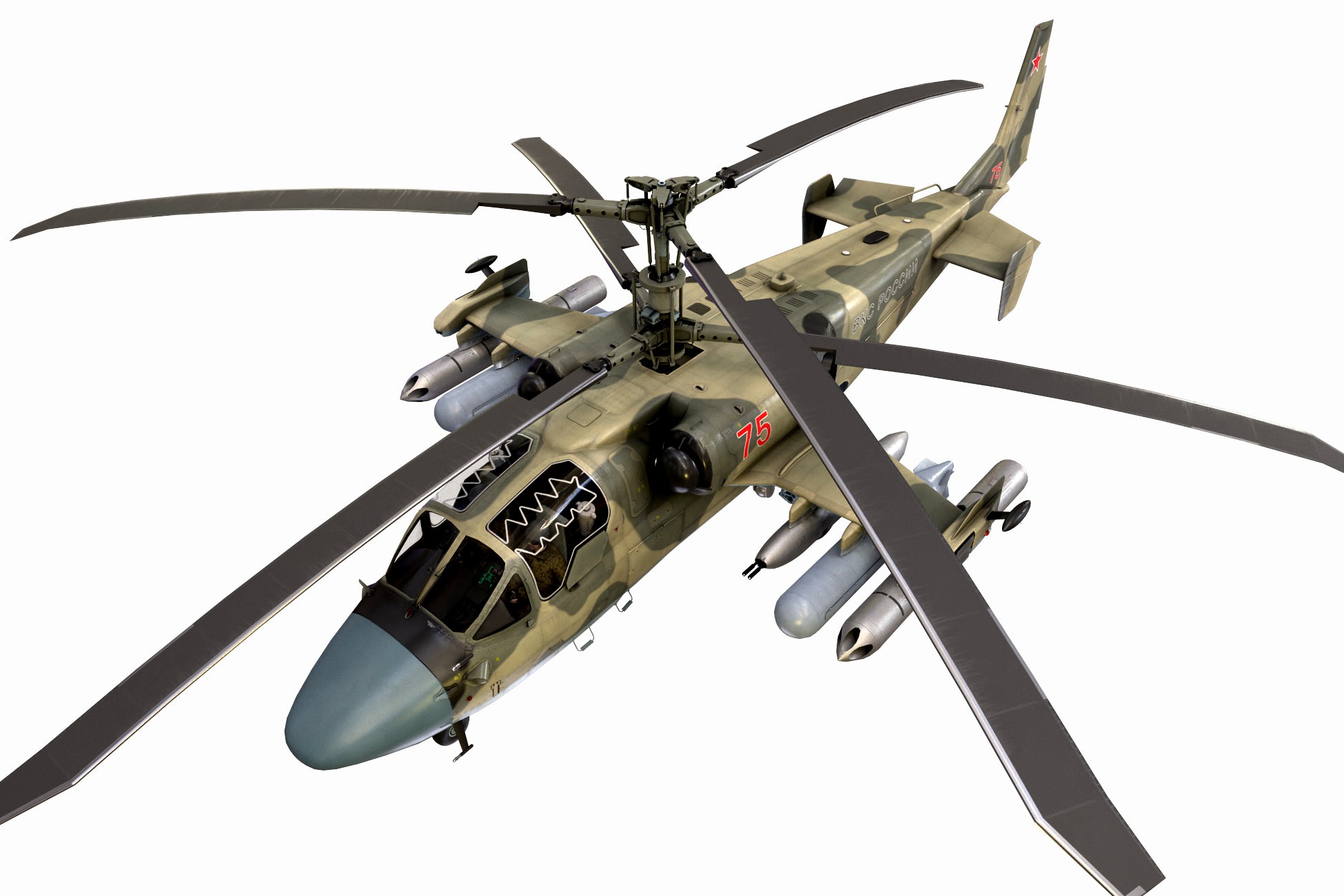 Kamov Ka-52 &quot;Alligator&quot; Camo Complex Animation
