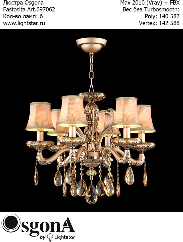 Chandelier Osgona Fastosita Art.697062