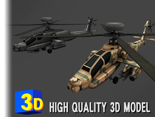 Attack Helicopter