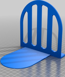 Bookend by MrDooo