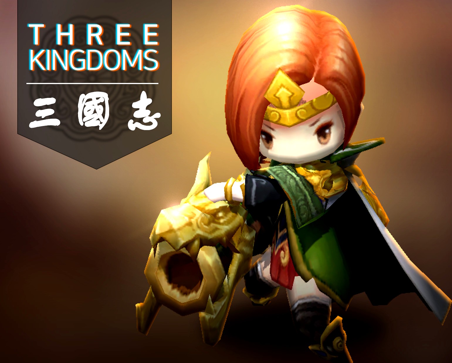 Three kingdoms - Guan Yinping