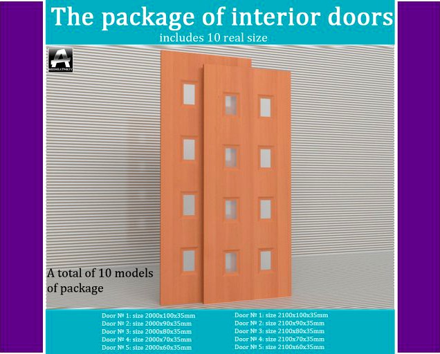 The package of  interior doors 3D Model