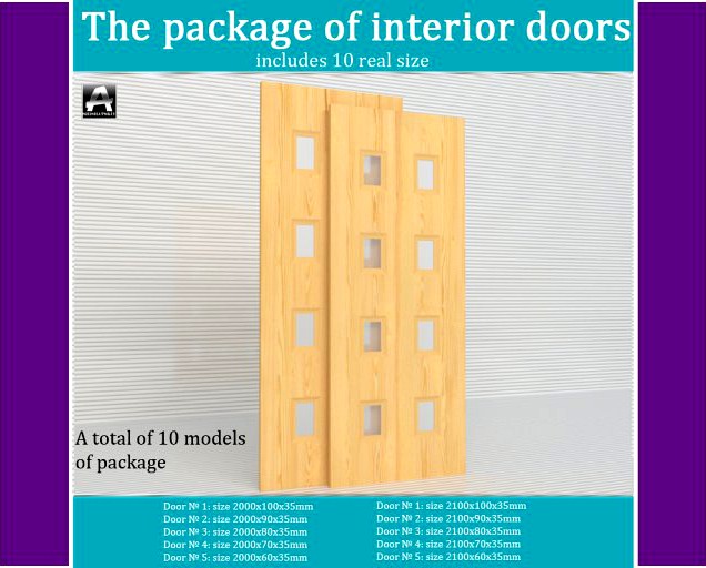 The package of  interior doors 3D Model