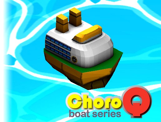Choro-Q Cruise Cartoon Ship