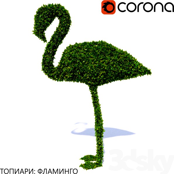 Topiary: Flamingo
