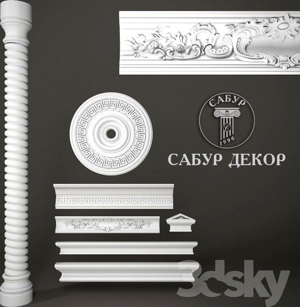 New models of the firm Sabur Decor 2