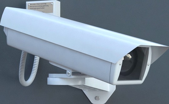 CCTV Camera